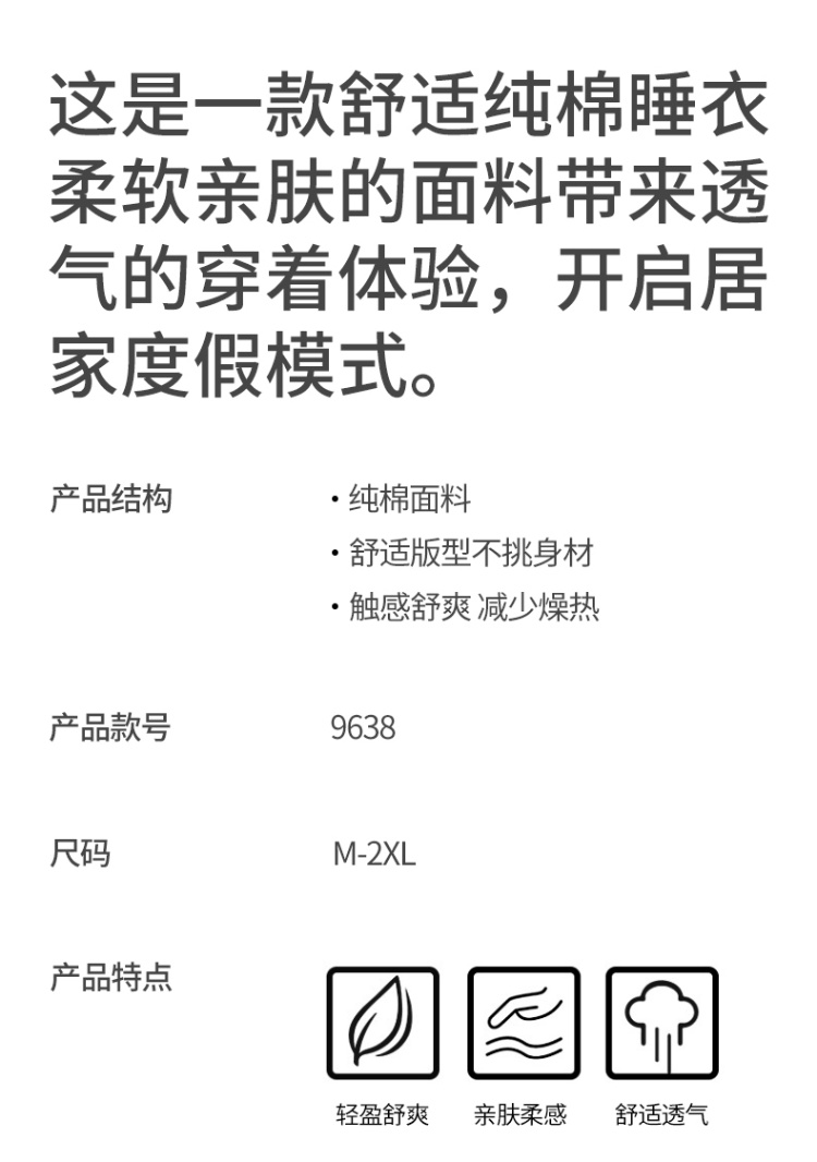 ad82238667456e37cb053cda53257a10.jpg