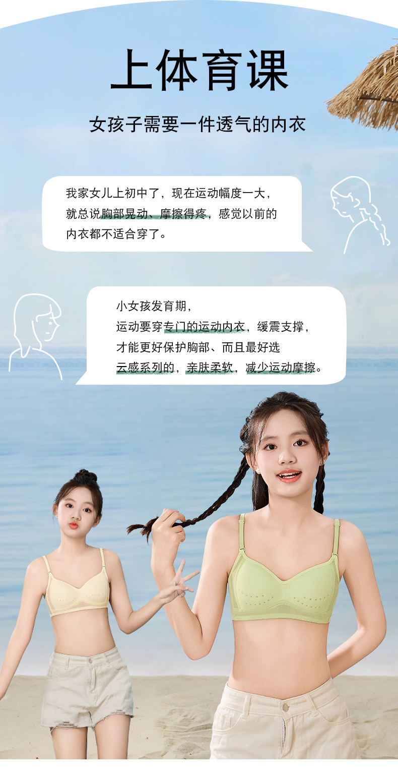 adc896bc810a83d2530d4ea59ecc002a.jpg