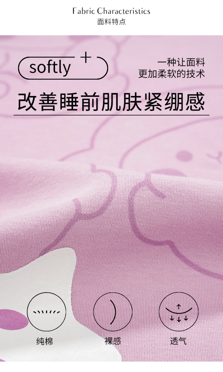 ae0c79fe5447fff2e41babaca77900e0.jpg