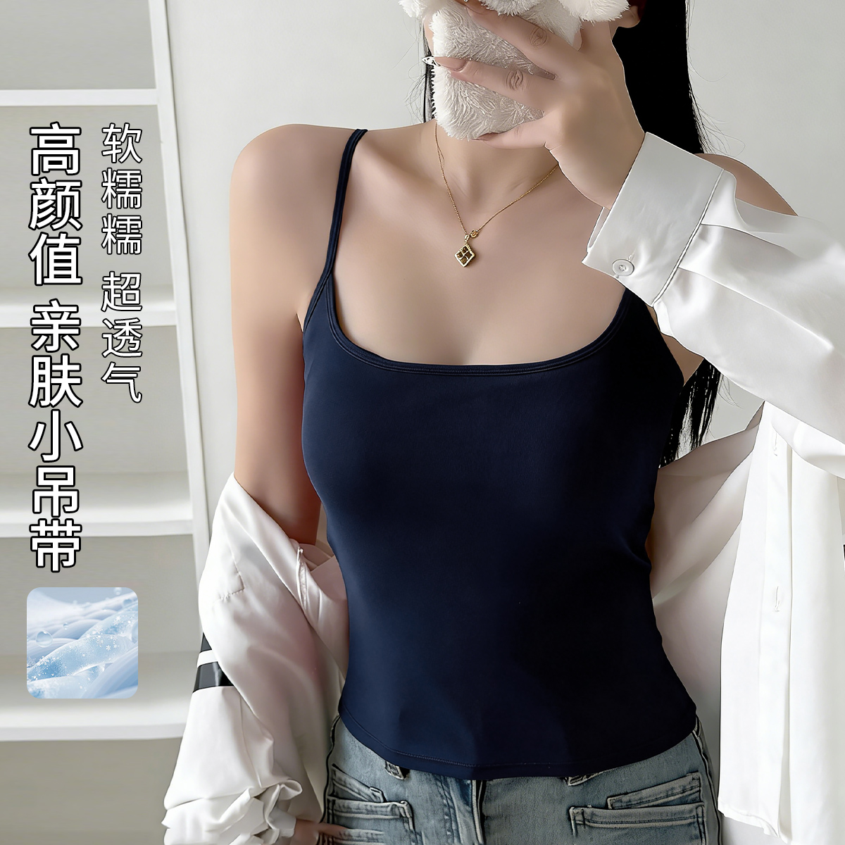 navy blue