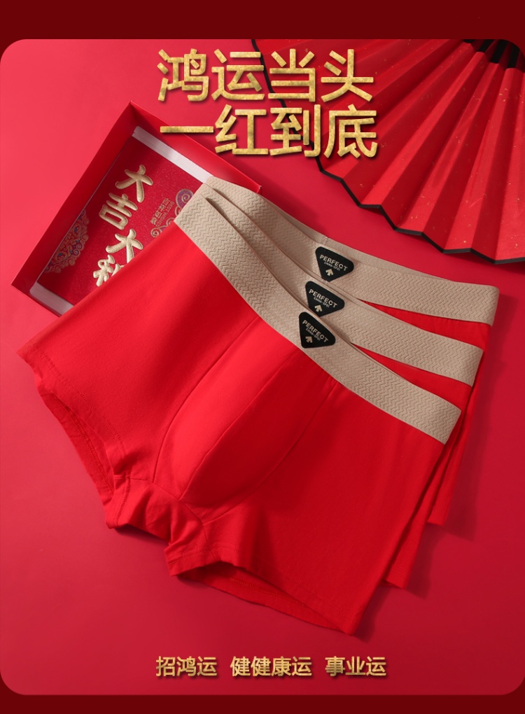 b08c0f9513d52e6a51ab013899ae1b81.jpg