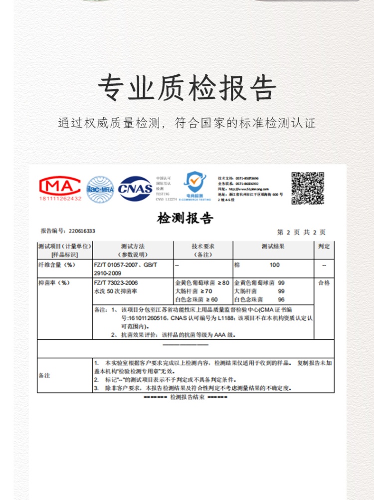 b0fa438e91c1ae06903034be57145e60.jpg