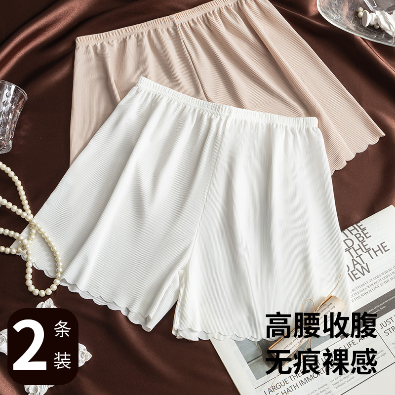 Apricot color+white