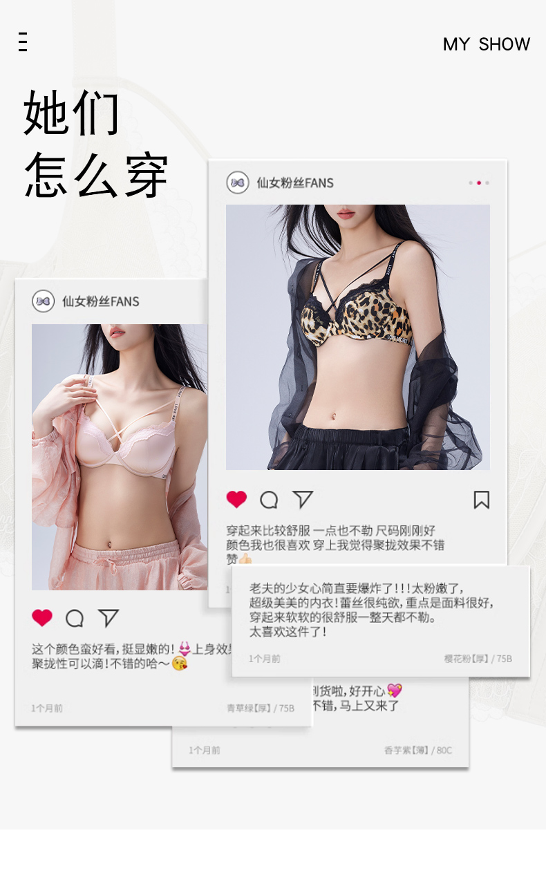 b31ee61c8517fbd375a8fac257b78f2e.jpg