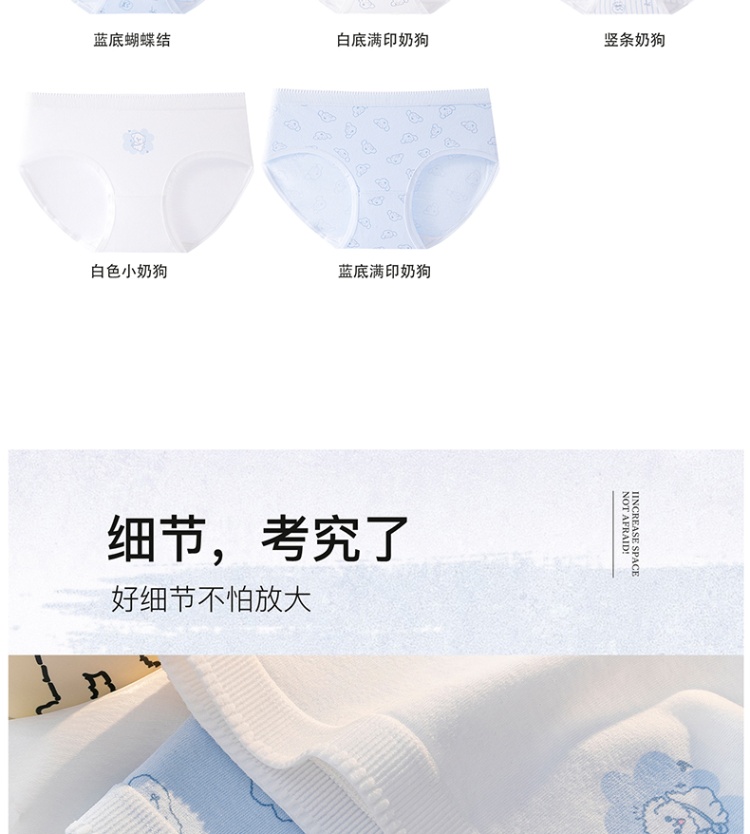 b375787be1bd0b23dff77f97d8f145ce.jpg