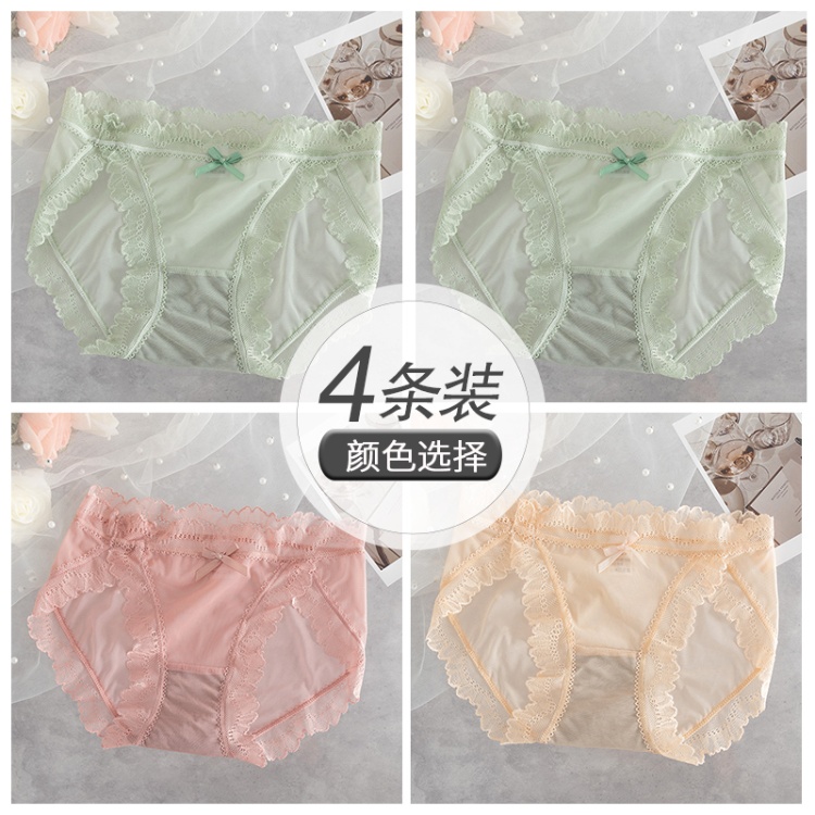 Lotus Leaf Green+Lotus Leaf Green+Cherry Powder+Champagne Color
