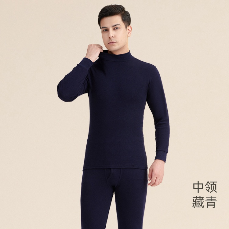 中领藏青