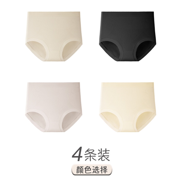 Coffee Color+black+lotus Root Powder+apricot Color