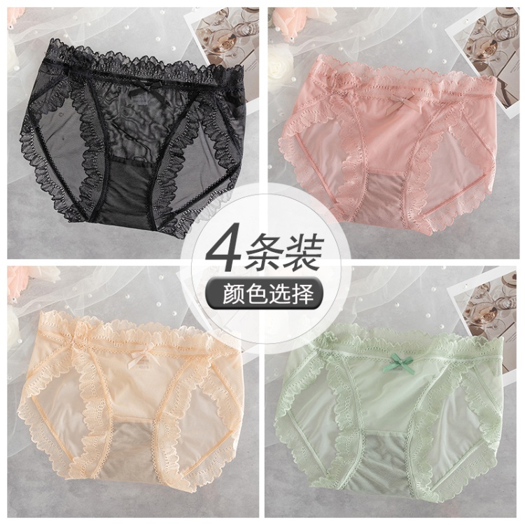 Champagne Color+cherry Powder+lotus Leaf Green+chestnut Black