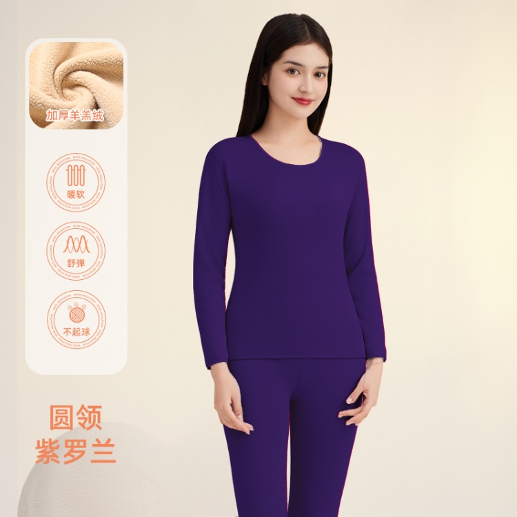 Round Neck Violet