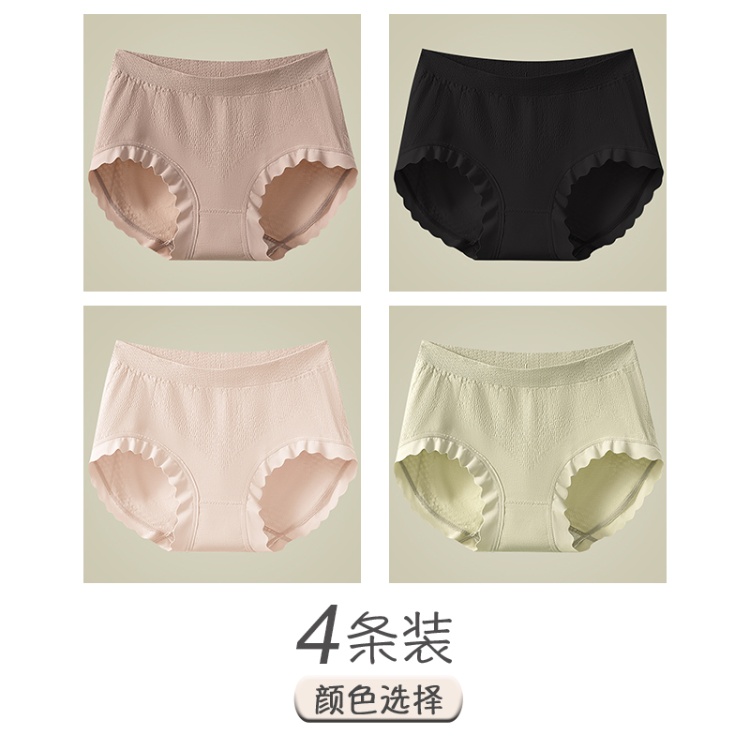 咖啡+黑色+浅粉+绿色