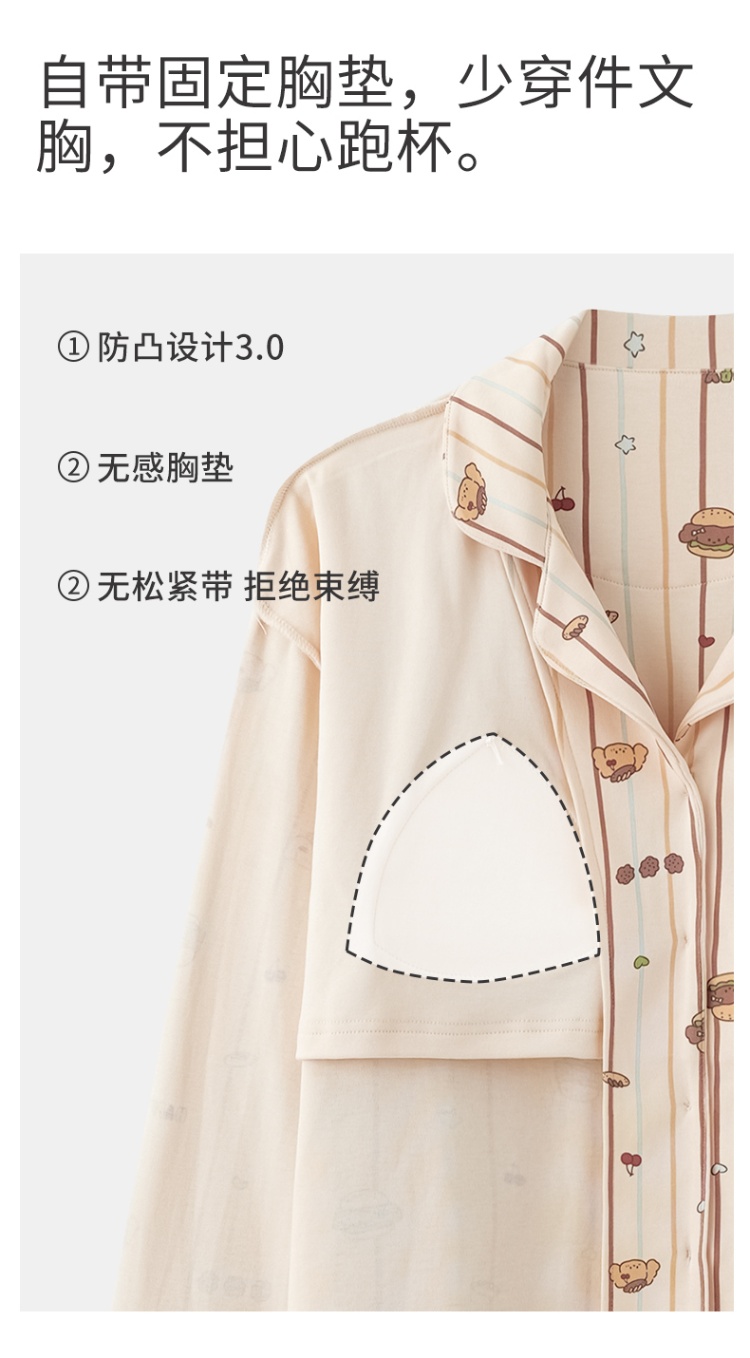 bb5cc354bf1818abe5c9c4c7c3ac6681.jpg