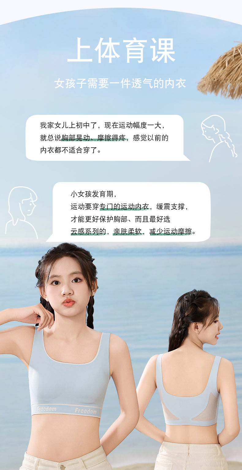 bba814a7a1a9ec324523ecf87e23259e.jpg