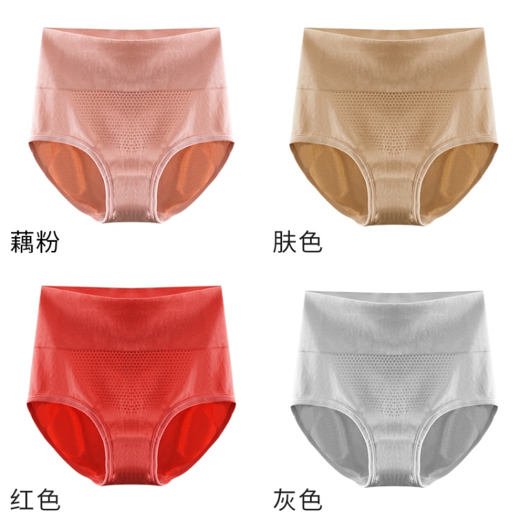 Lotus Root Powder+skin Tone+red+gray