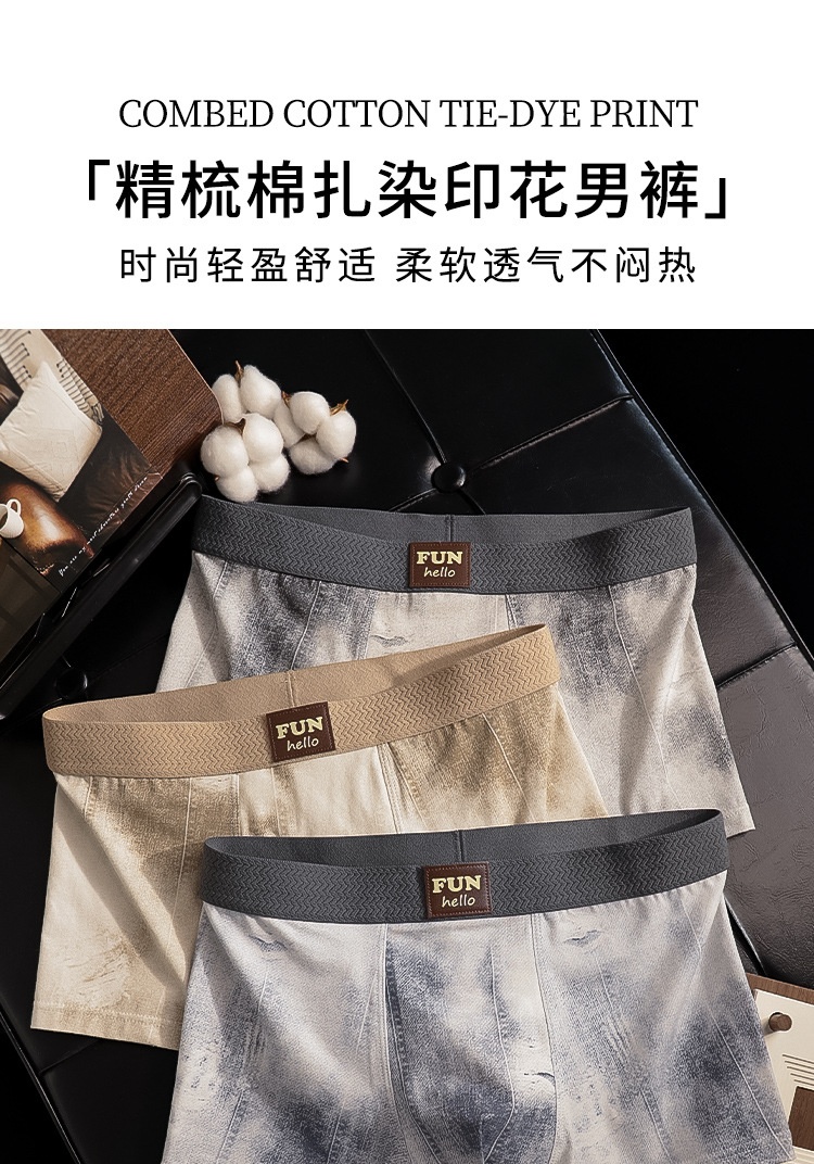 bd8d5e743c29c34db7459e52b7875a14.jpg