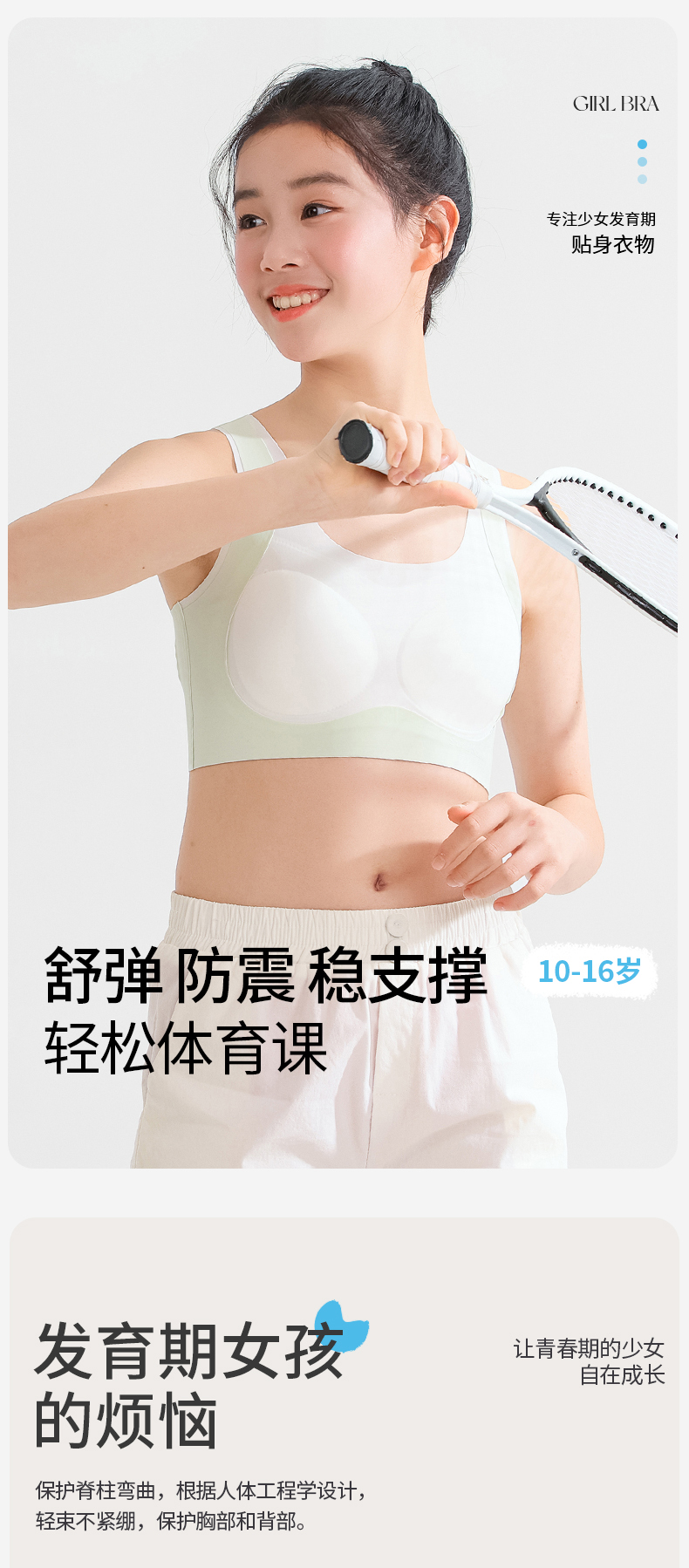 bdbea21ca4cce7b45bd438c09a36933c.jpg