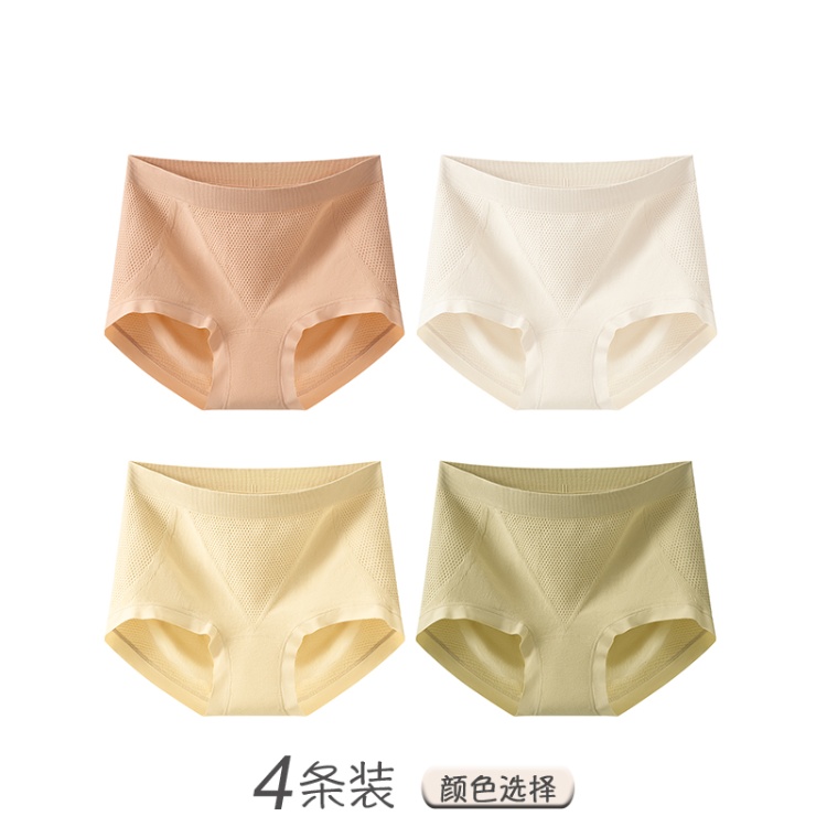 Bean Paste+powder Coffee+beige+green