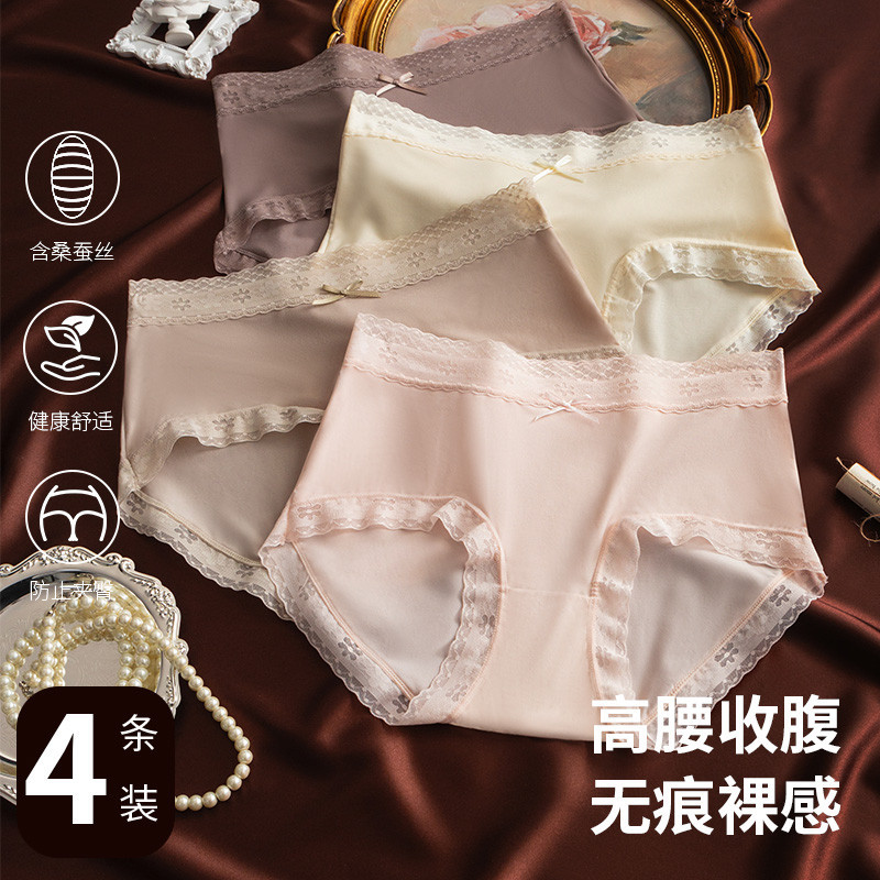 Coffee color+skin tone+pink+light gray