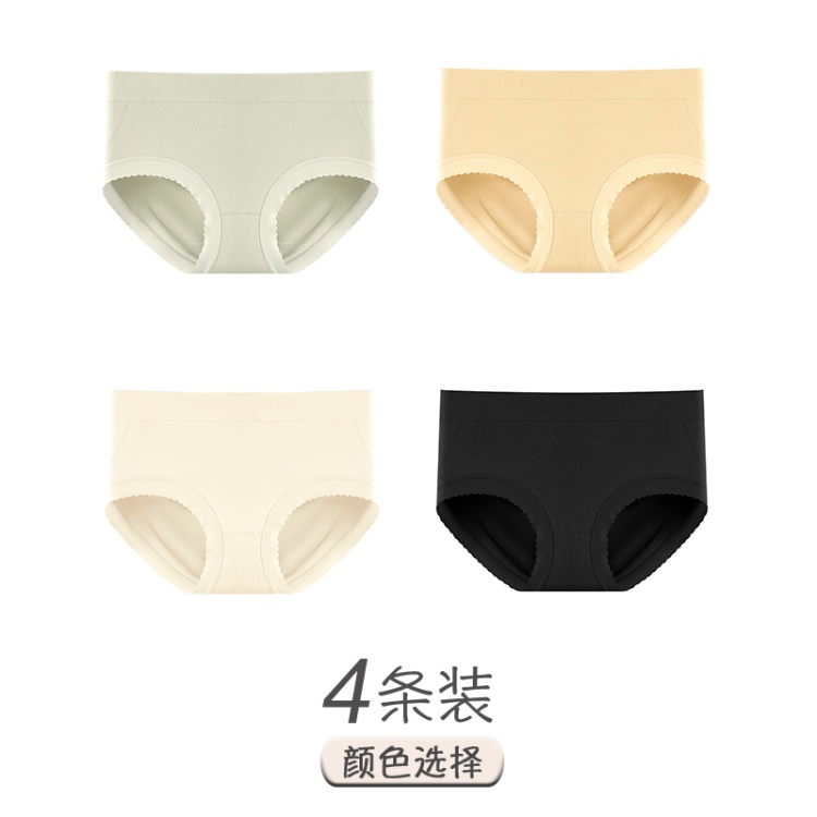 绿色+杏色+肤色+黑色