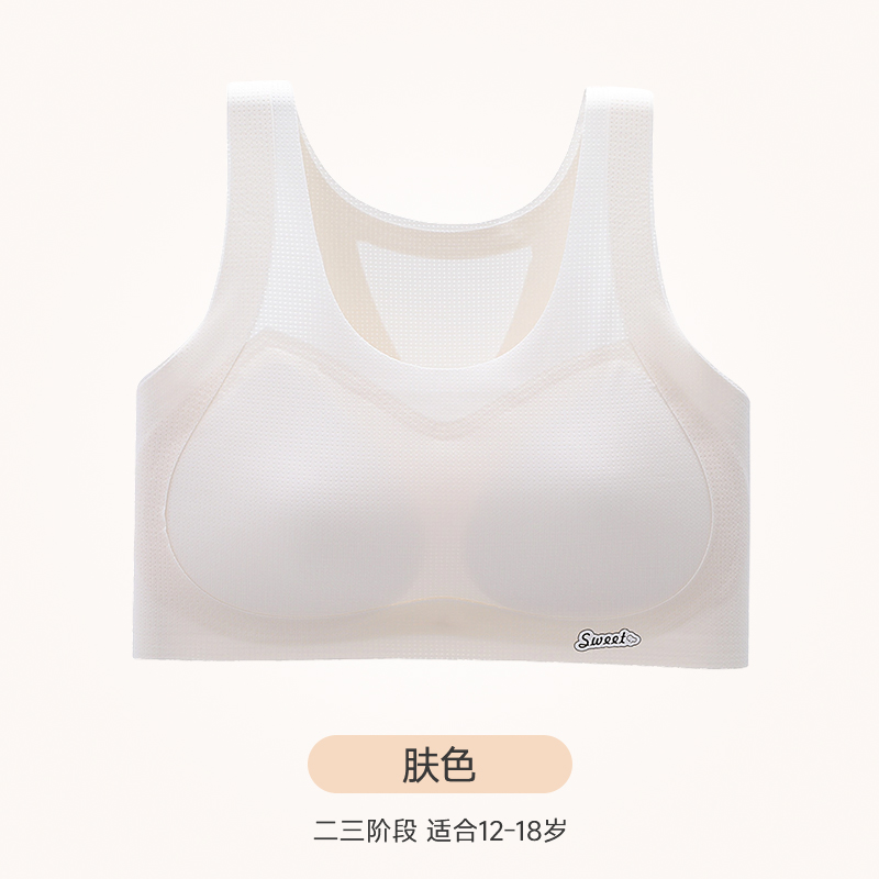 Skin Color