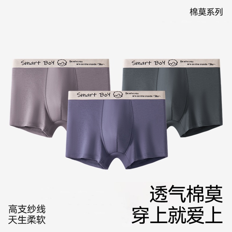 Grey Orchid+Coffee Grey+Grey Green