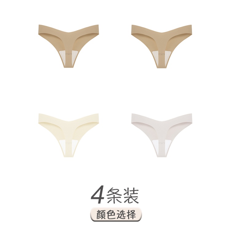 Coffee Color+Coffee Color+Beige Color+Light Gray