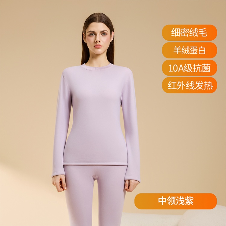 Mid Neck Light Purple