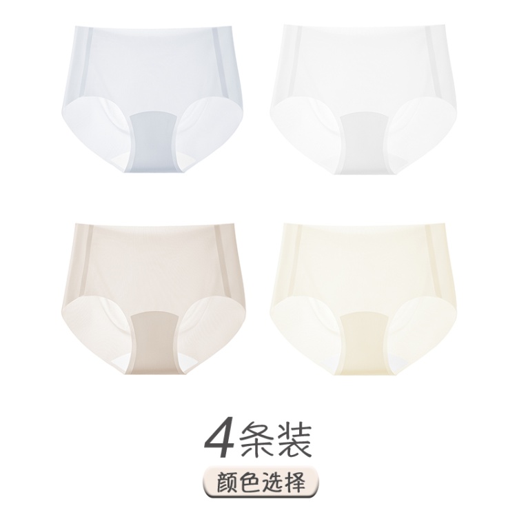 Mist Blue+white+brown+yellow