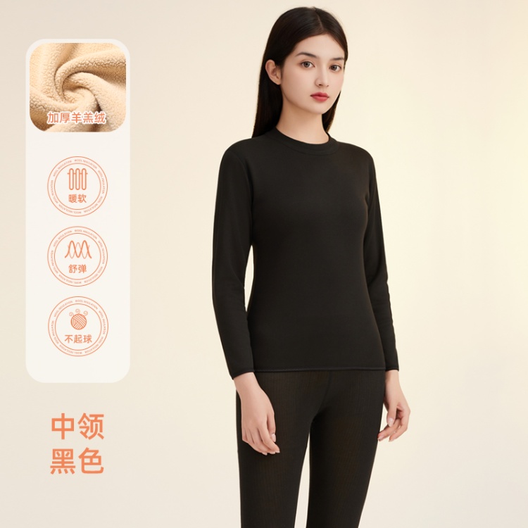 Middle Collar Black