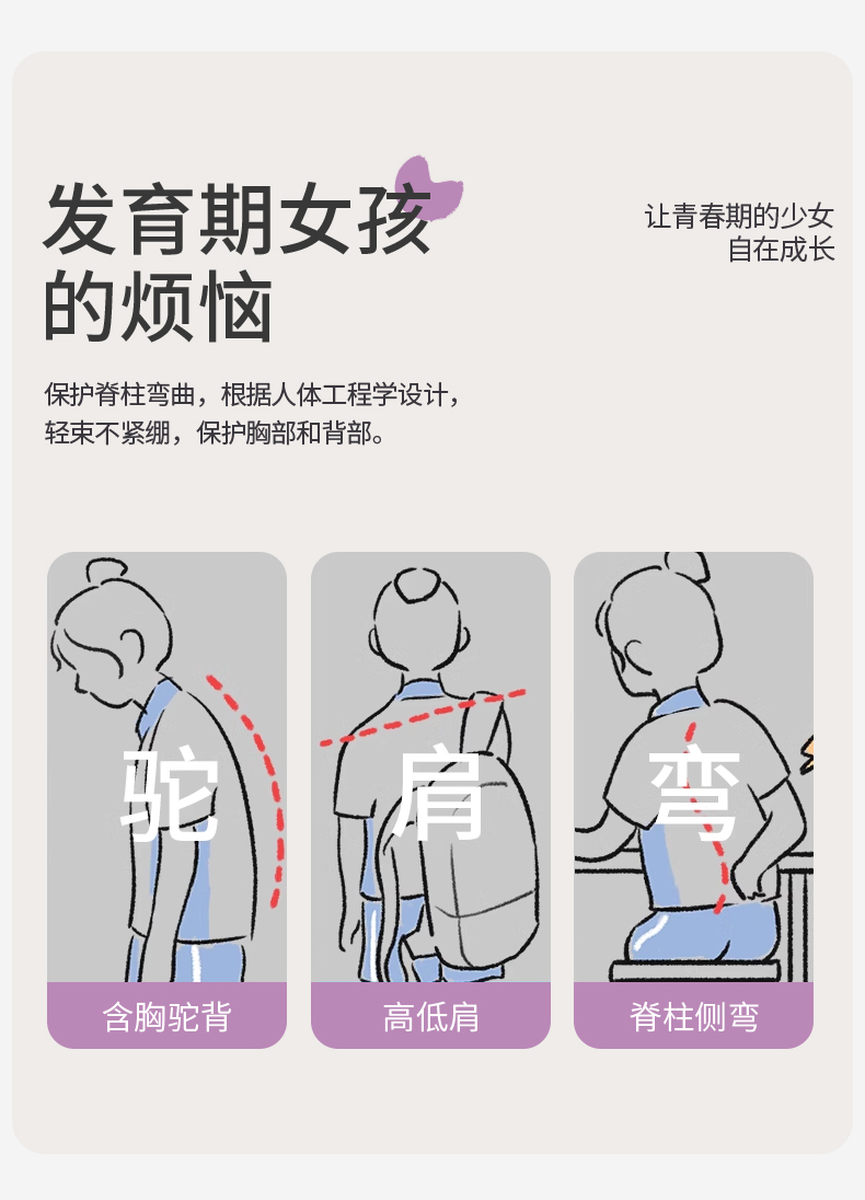 c591714efa9d7f985072bb33cd238158.jpg
