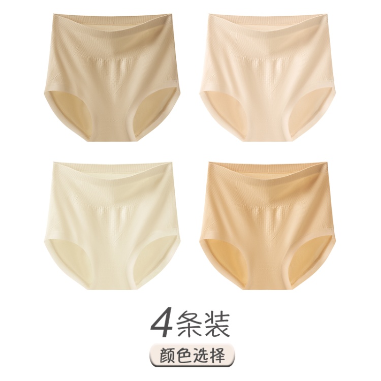 浅灰+浅肤+米黄+浅粉
