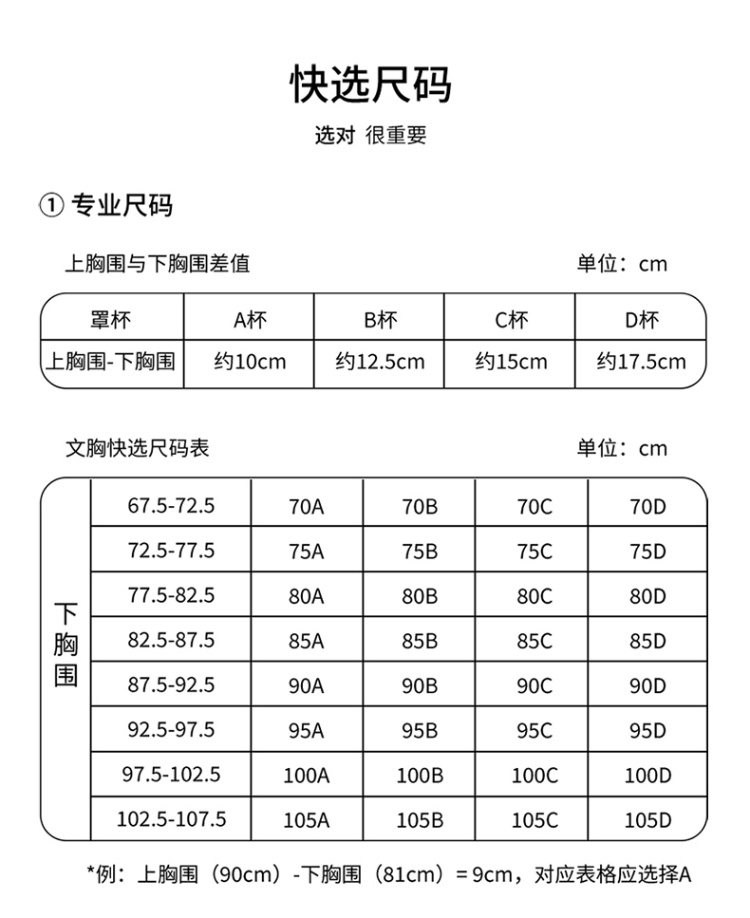 c68855322757039798d547877203e650.jpg