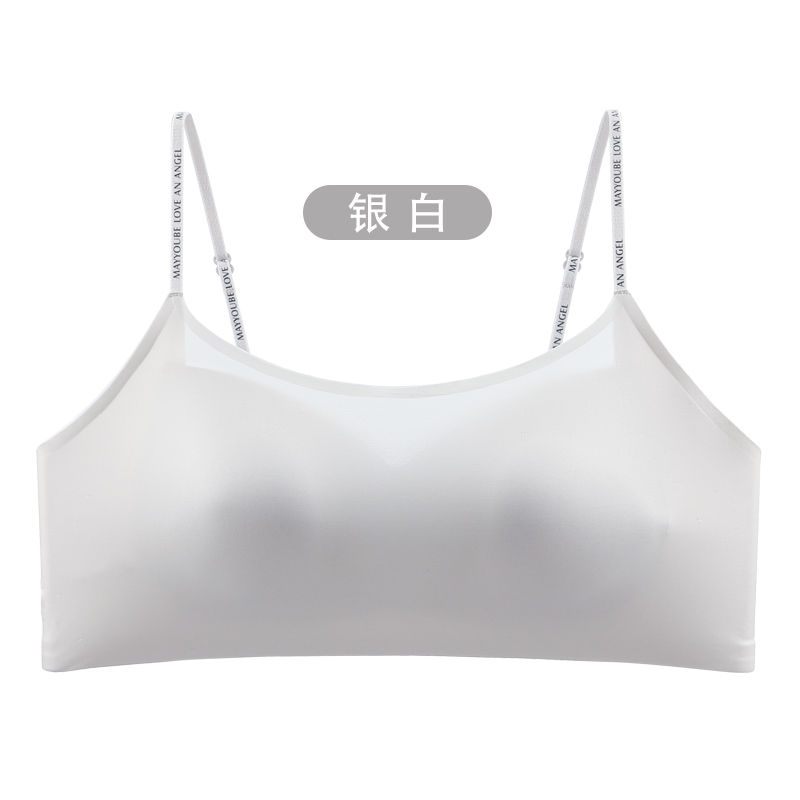 Silvery White