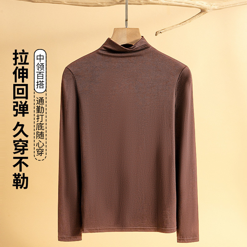 milky tea color