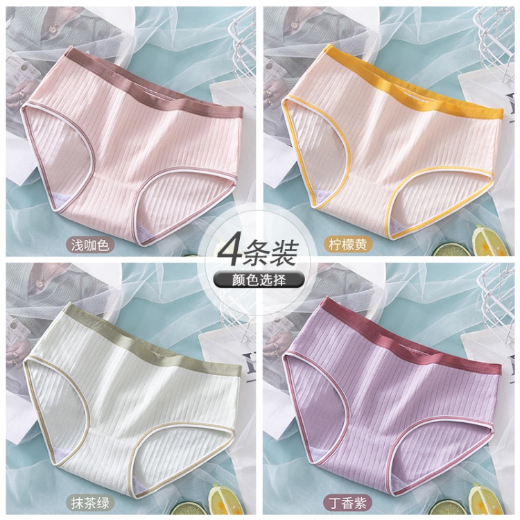 Light Coffee Color+lemon Yellow+matcha Green+lilac Purple