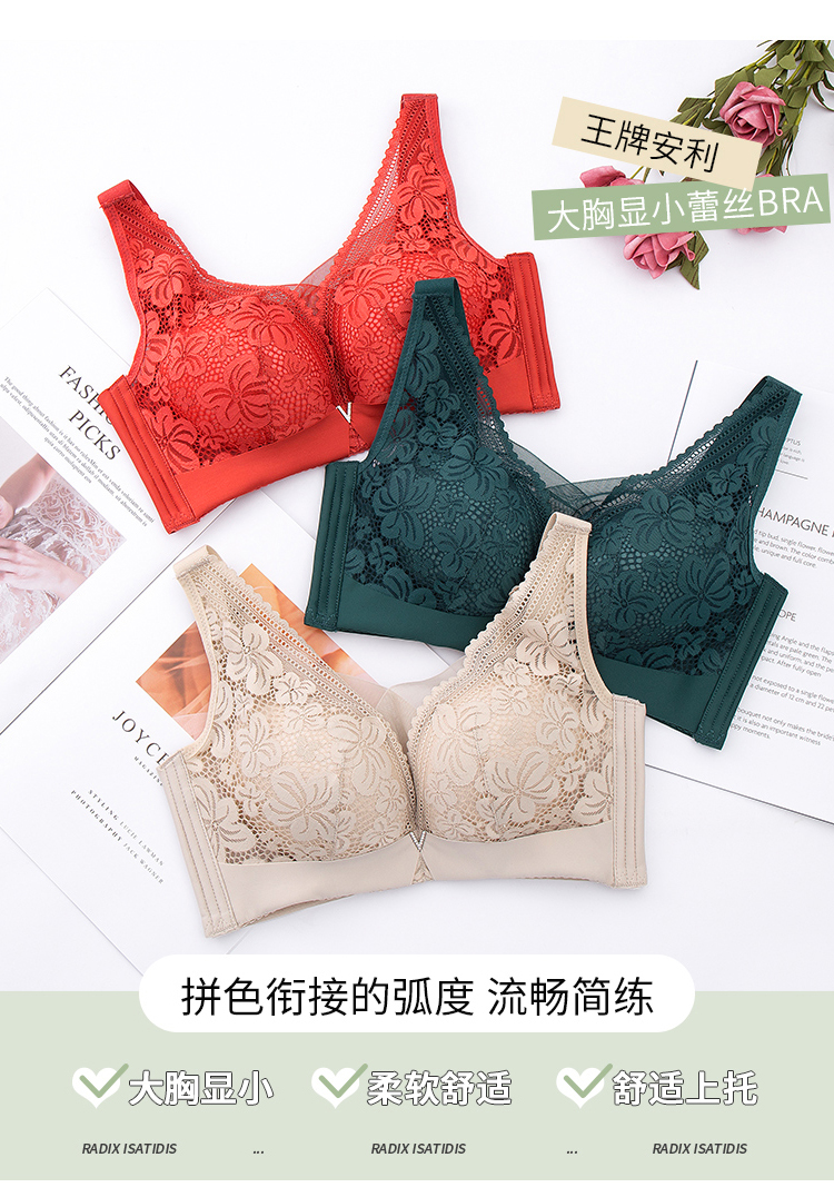 c8612a4d1d6df571bc180d0d56516a12.jpg