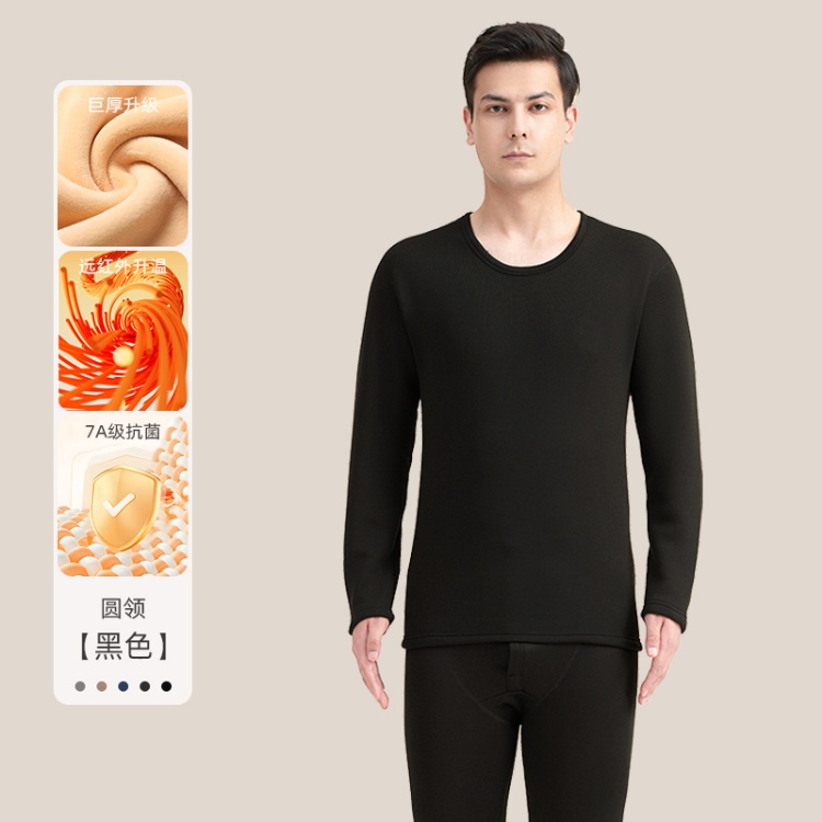Round Neck Black