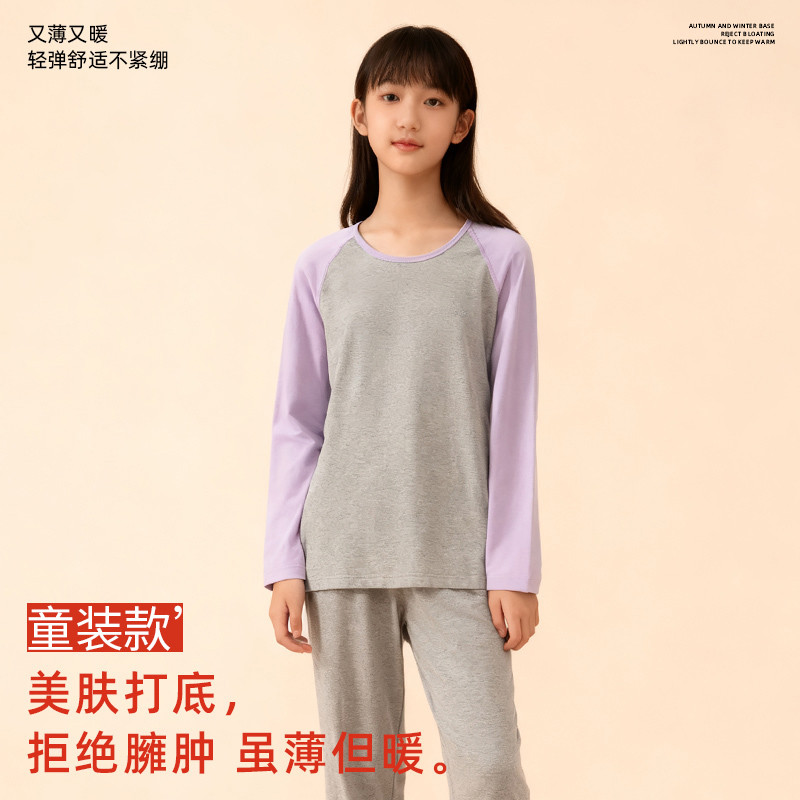 Light purple gray mosaic