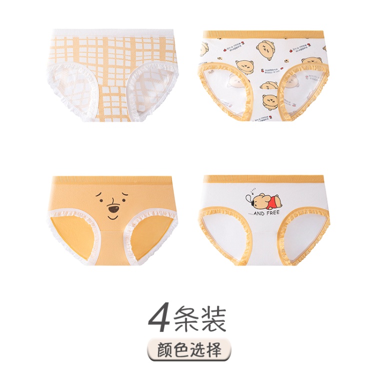 Original White Yellow Grid+white Background Full Printed Teddy Bear+yellow Teddy Bear+original White Nap Bear