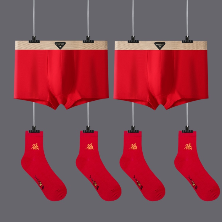 2 Pairs Of Red Pants+2 Pairs Of Red Socks