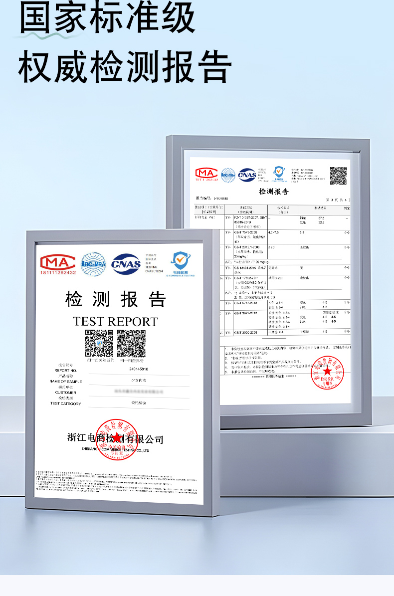 ccc15e923cb6c26096cd81723a4703b8.jpg