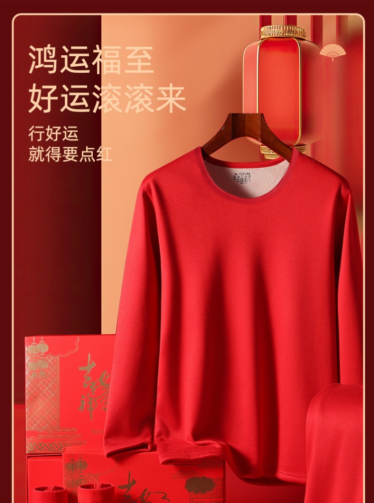 cd531ad0790eff69e7ec9e391f313f2b.jpg