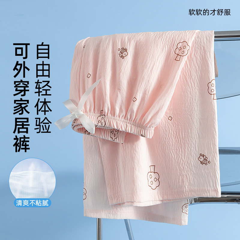 粉色蜜蜂