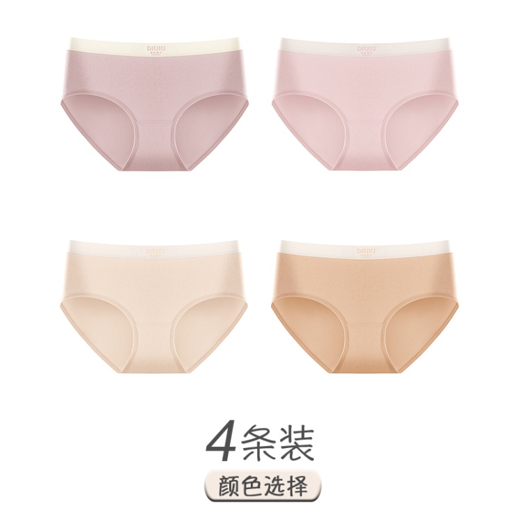 Bean Paste+light Powder+light Skin+orange Color