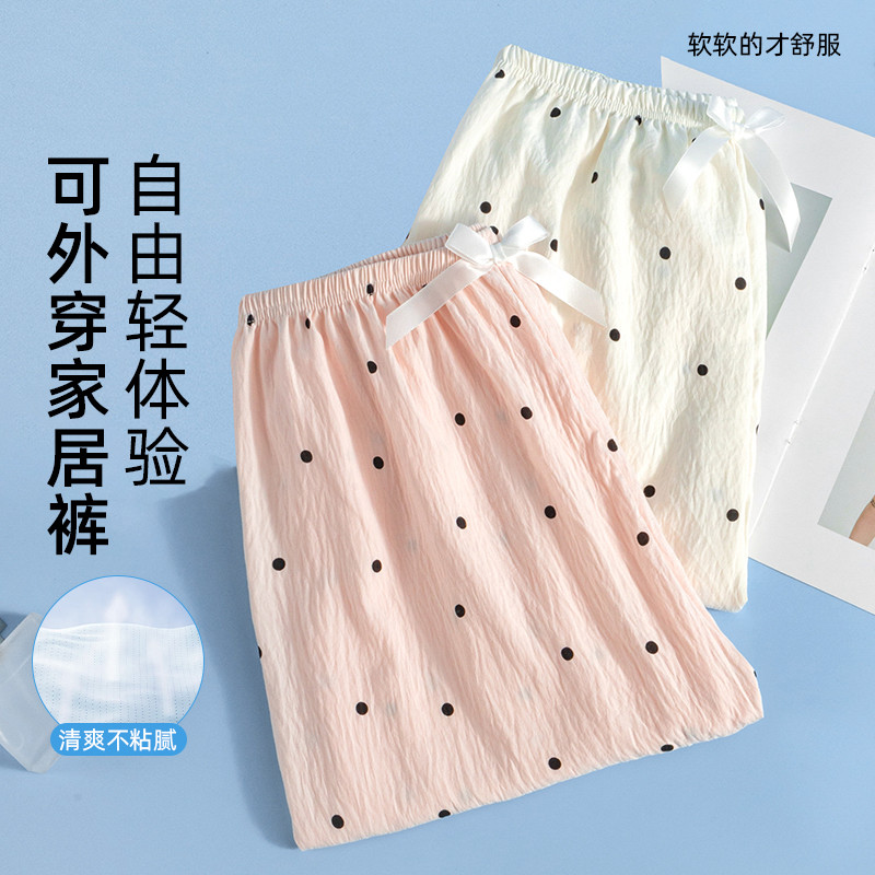 Pink polka dots+white bees+white polka dots