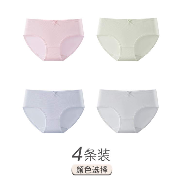 粉色+绿色+蓝色+灰色