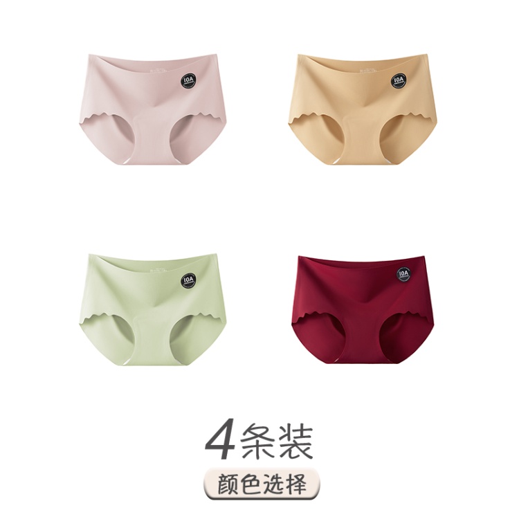 Bean Paste Powder+Naked Skin+Lime Green+Collar Red
