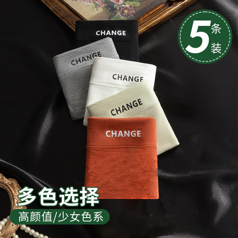 Caramel color+Grey+Black+Bean green+White