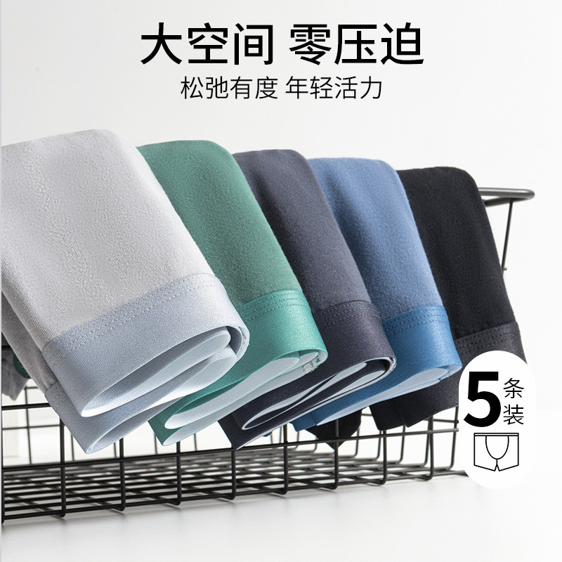White gray+Black+Blue gray+Haoshi green+Light green