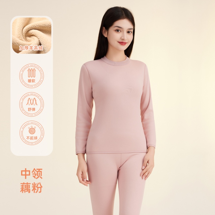 Zhongling Lotus Root Powder